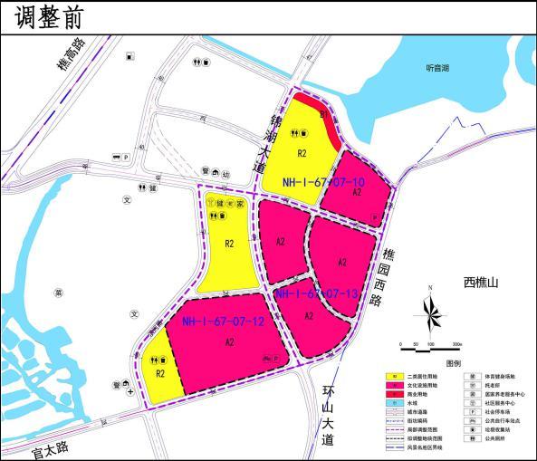 听音湖片区规划有变!将打造人才集聚区!