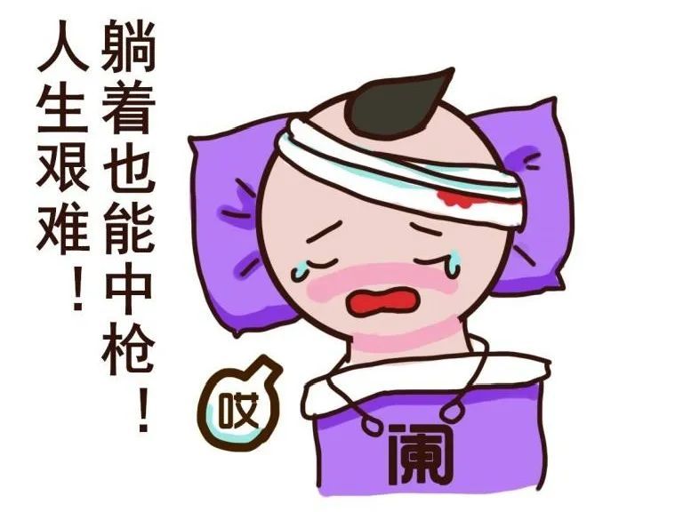 急性阑尾炎|吴彦祖旧病复发住院：两次患阑尾炎，我应该去买彩票！