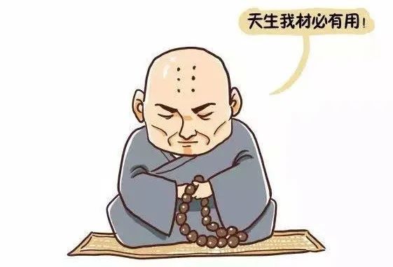 急性阑尾炎|吴彦祖旧病复发住院：两次患阑尾炎，我应该去买彩票！
