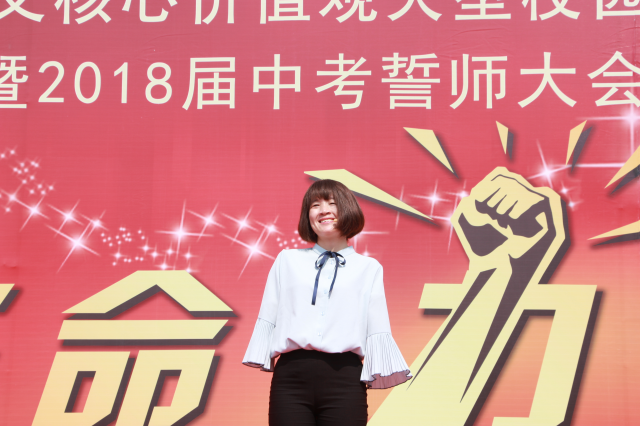 李智华无臂女孩的逆袭人生