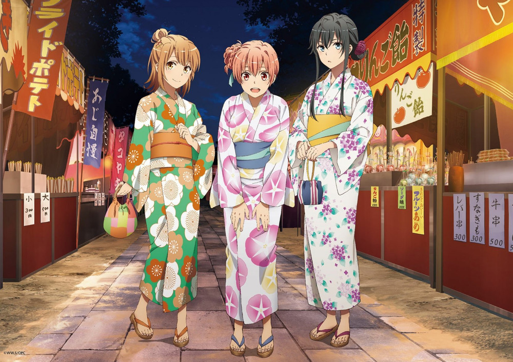 真 爷青结 春物 即将迎来结局 动漫 校园四霸 已走两位 腾讯新闻