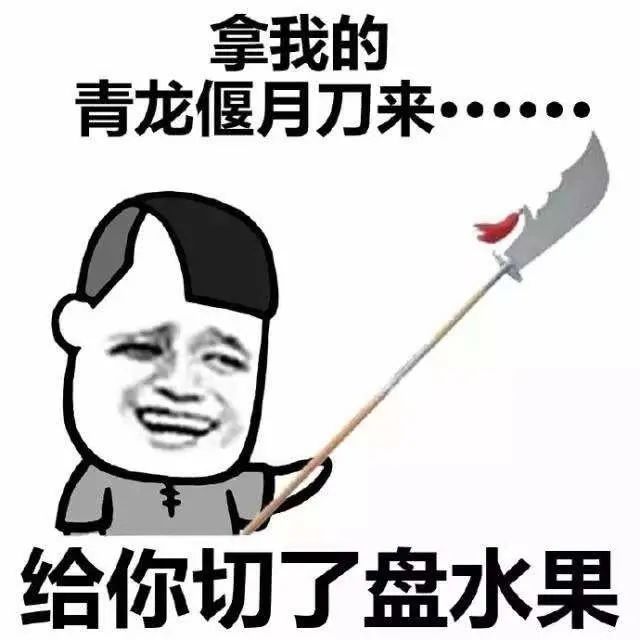 糖尿病|Uzi直播吃烧烤惹争议，糖尿病患者只能“吃糠咽菜”吗？