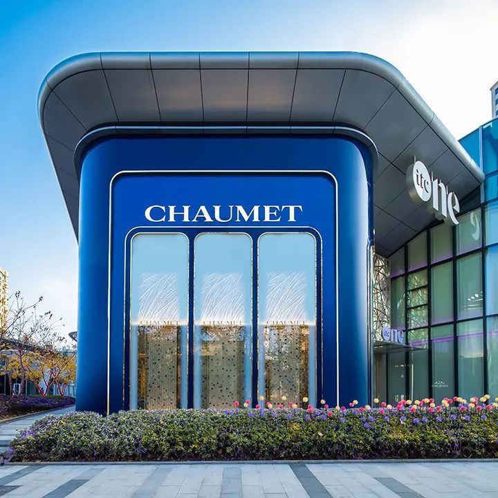 scc deep talk【风雅于型,自在于心】对话chaumet尚美巴黎中国区总