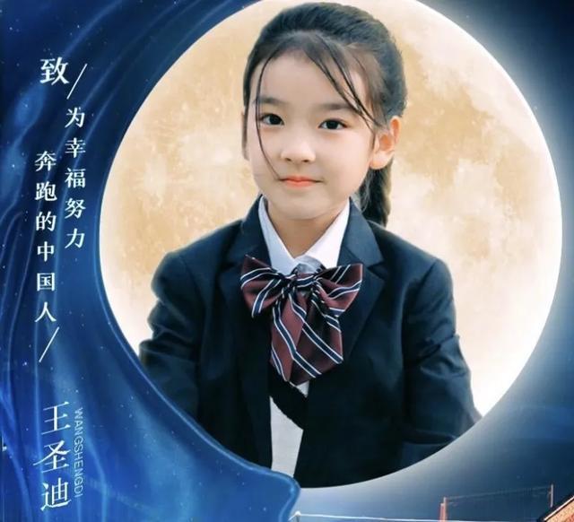 湖南卫视|湖南卫视中秋晚会和央视打擂台，双方看点十足，谁能拔得头筹？