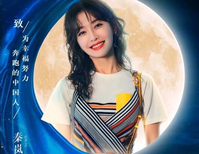 湖南卫视|湖南卫视中秋晚会和央视打擂台，双方看点十足，谁能拔得头筹？