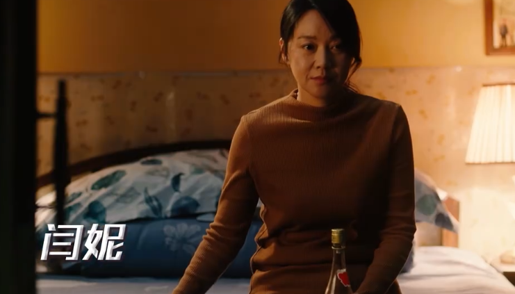 北京卫视|北京卫视剧集片单：王一博《有翡》关注度最高，刘涛有2部剧