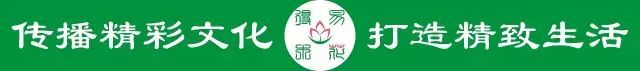 覆盆子|树莓还是覆盆子？文雅抑或是噱头？