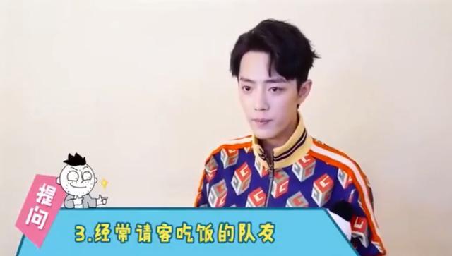 群众演员|《王牌》火热拍摄中，剧组请所有群演喝饮料，事后才知是肖战请客