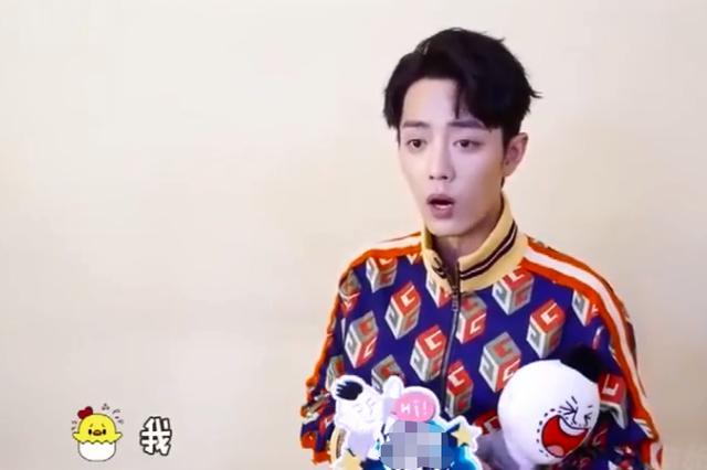 群众演员|《王牌》火热拍摄中，剧组请所有群演喝饮料，事后才知是肖战请客