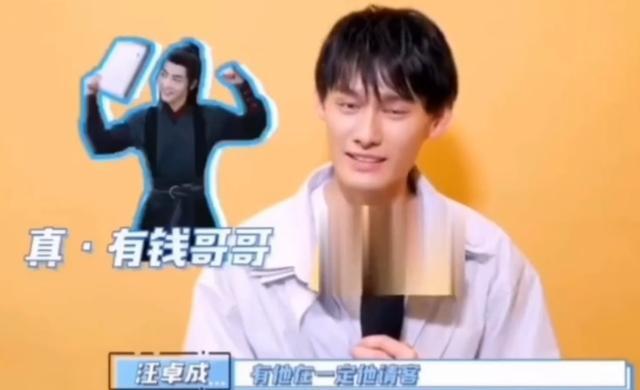 群众演员|《王牌》火热拍摄中，剧组请所有群演喝饮料，事后才知是肖战请客