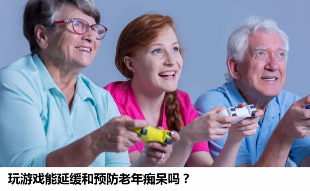 输液|输液能预防脑中风？通血管不能靠这个！