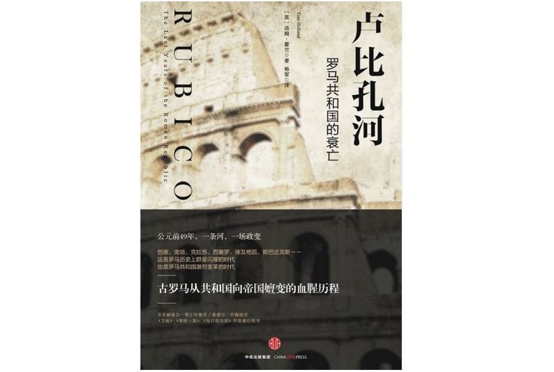 李硕|李硕：“基本常识”，是一个历史学者的修养
