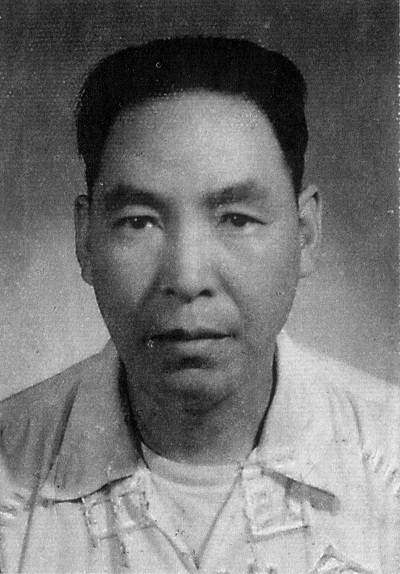 赵树理老照片中那些过去的时光