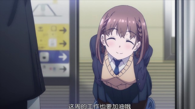 不但有福利,而且你也可以当男主哦|动漫|晴辉|少女|佐村薰炭|泡面番