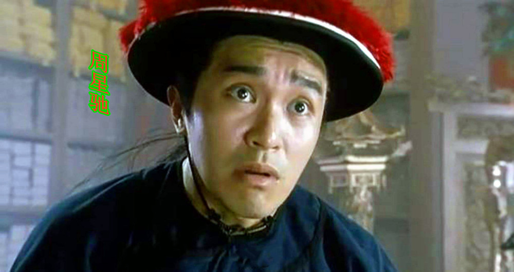 韦小宝|《鹿鼎记》韦小宝大比拼，梁朝伟、周星驰、陈小春，谁是你的最爱