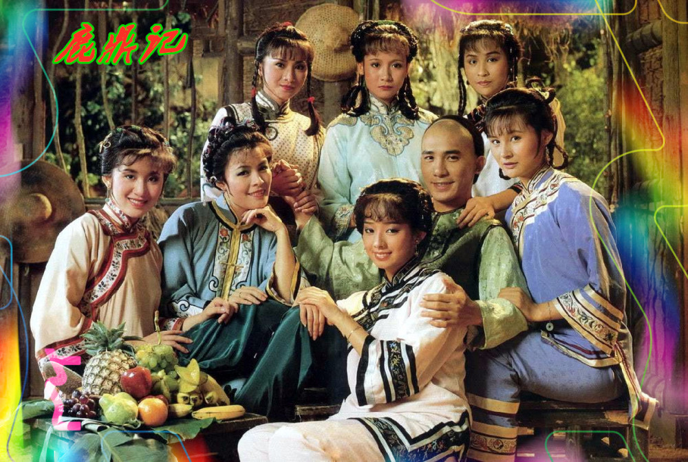 韦小宝|《鹿鼎记》韦小宝大比拼，梁朝伟、周星驰、陈小春，谁是你的最爱