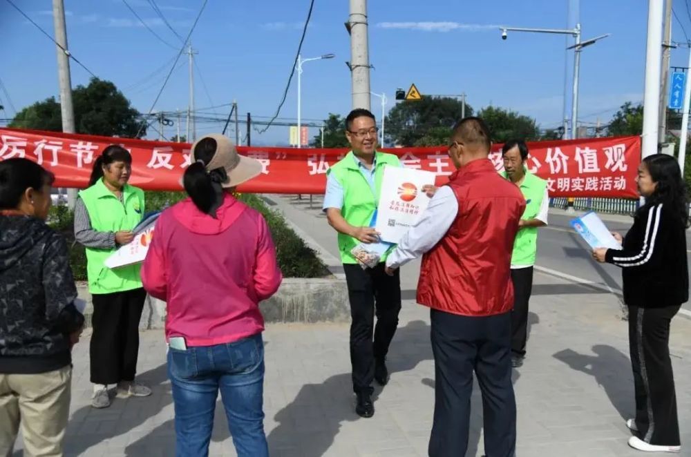 延庆区|北京：助推法治建设 护航美丽延庆