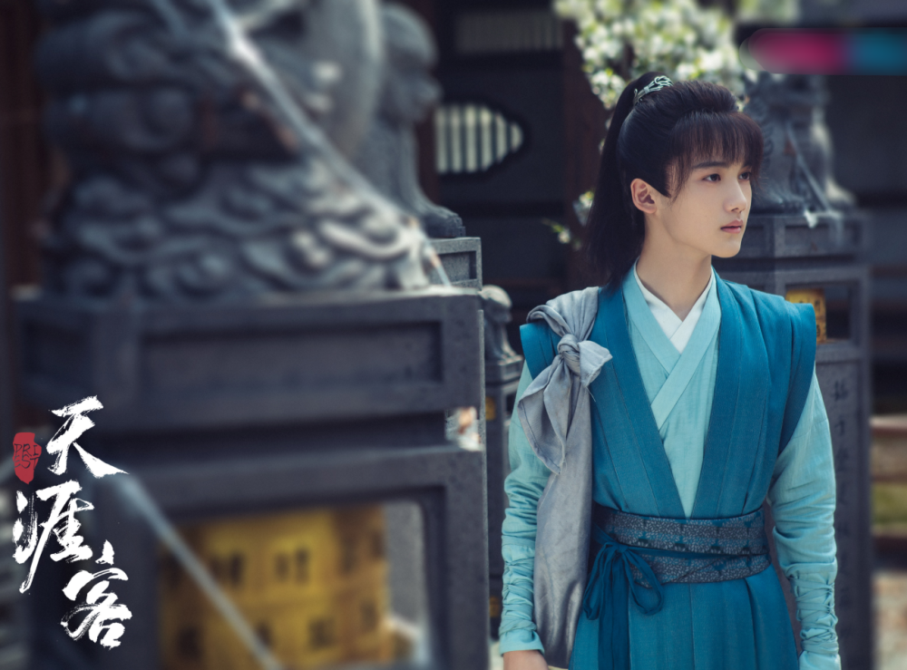 天涯客|《天涯客》终于杀青，正式官宣主演定妆照，冲这豪华阵容追定了
