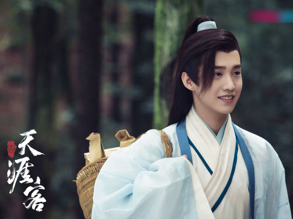 天涯客|《天涯客》终于杀青，正式官宣主演定妆照，冲这豪华阵容追定了