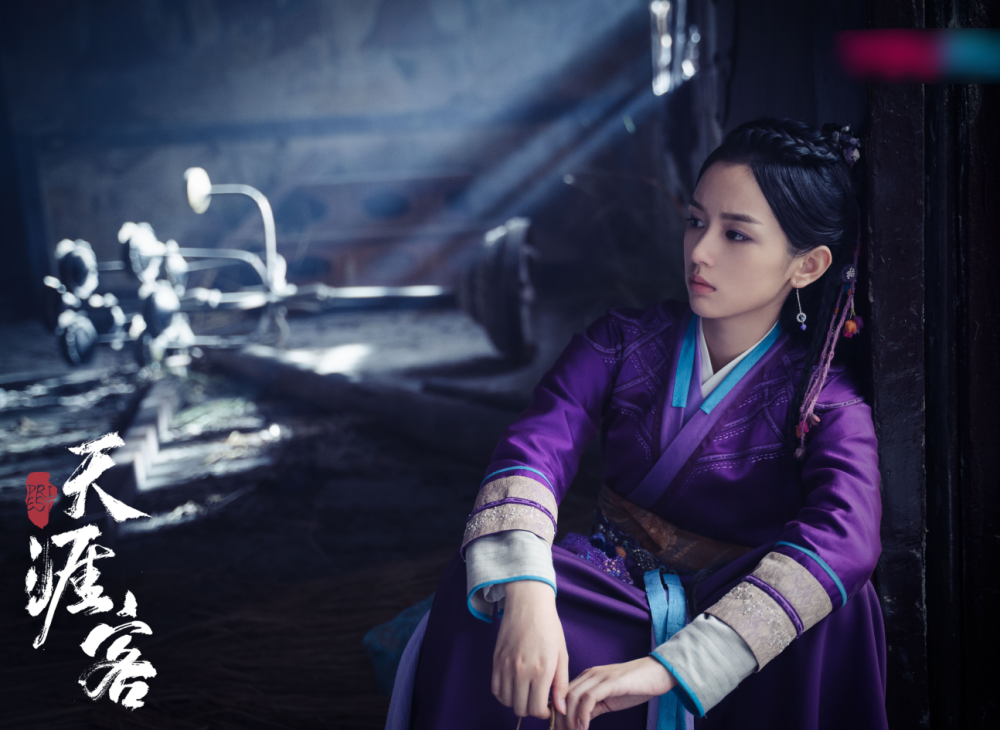 天涯客|《天涯客》终于杀青，正式官宣主演定妆照，冲这豪华阵容追定了