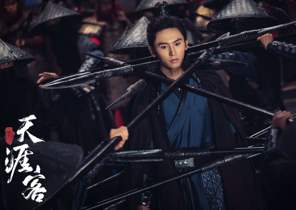 天涯客|《天涯客》终于杀青，正式官宣主演定妆照，冲这豪华阵容追定了