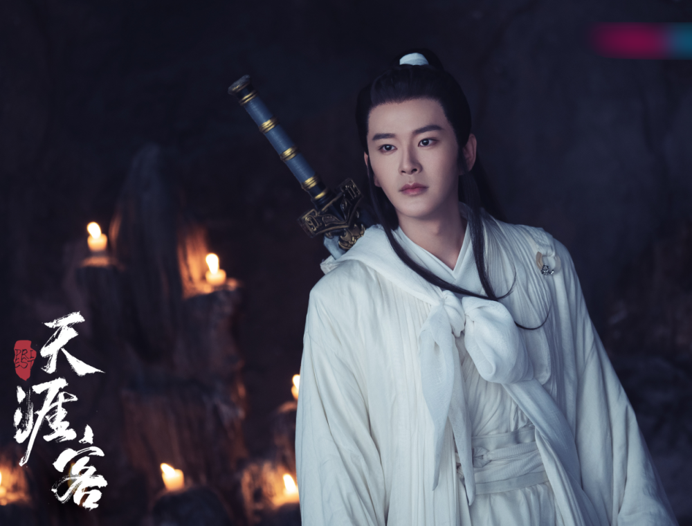 天涯客|《天涯客》终于杀青，正式官宣主演定妆照，冲这豪华阵容追定了