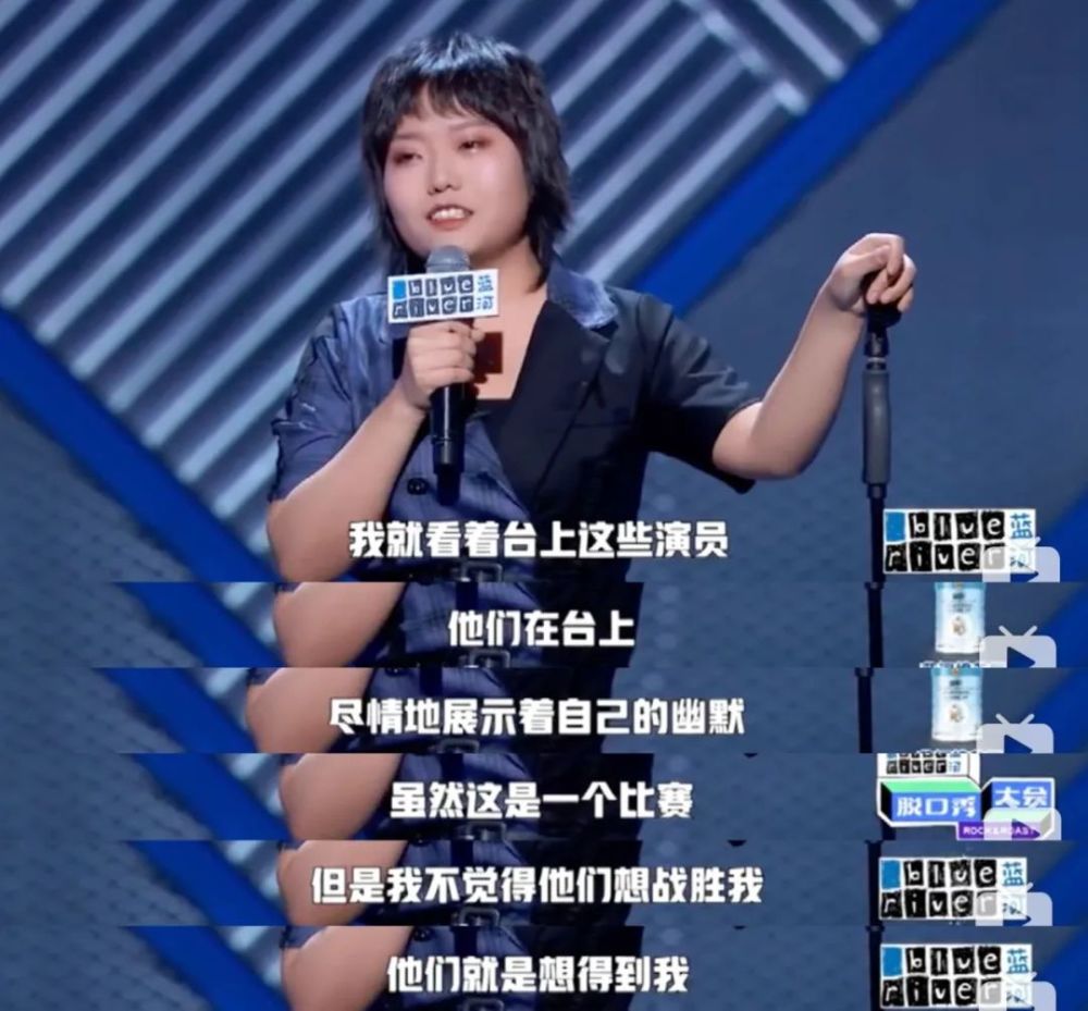 吴亦凡|离开吴亦凡623天，她终于靠自己红了