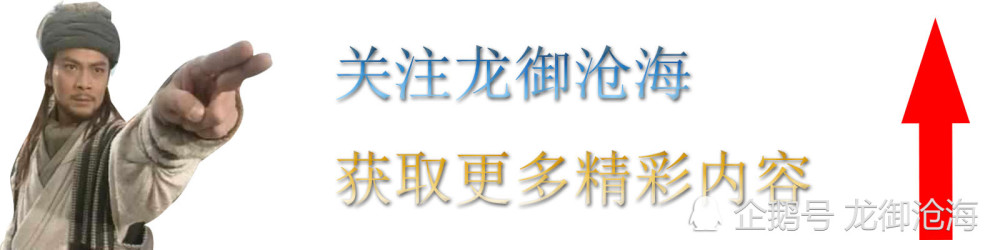 八佰|《八佰》黄志忠，王千源，姜武，张译，杜淳等主演，一部让人泪目的战争片