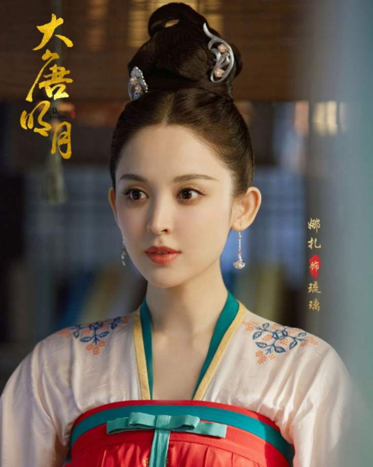 《大唐明月》首发预告剧照,许魏洲娜扎集体营业,网友呼声很高!