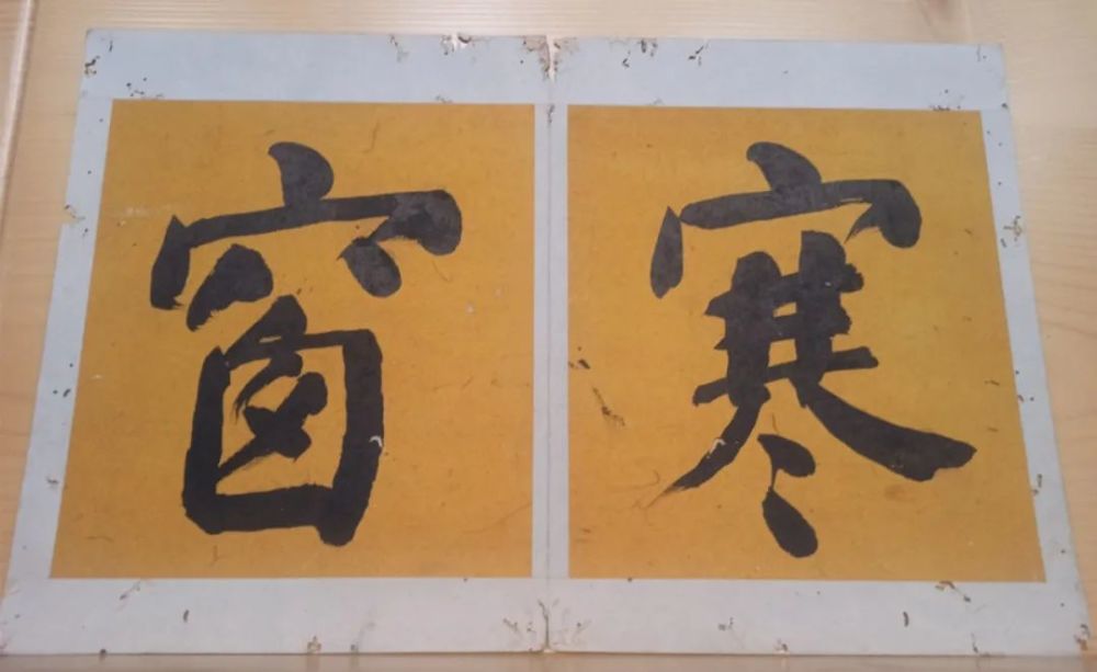 成都博物馆|乐而思蜀：记成都的三个博物馆