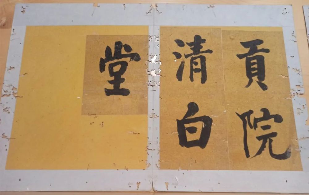 成都博物馆|乐而思蜀：记成都的三个博物馆