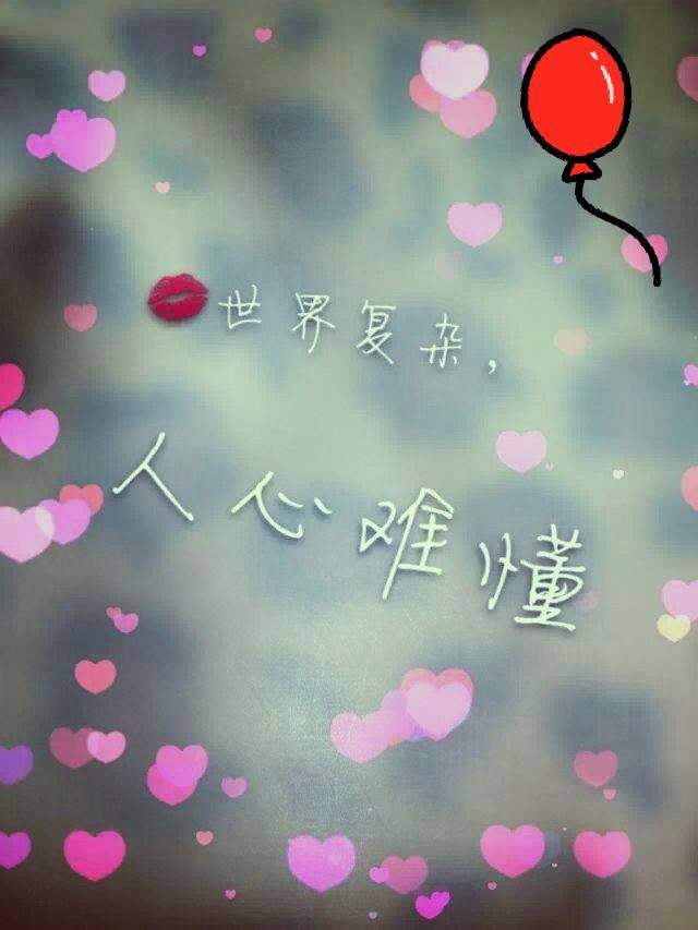 世上有2样东西不可直视,1是太阳,2是人心.美丽姑娘拉姆遭前夫泼汽油