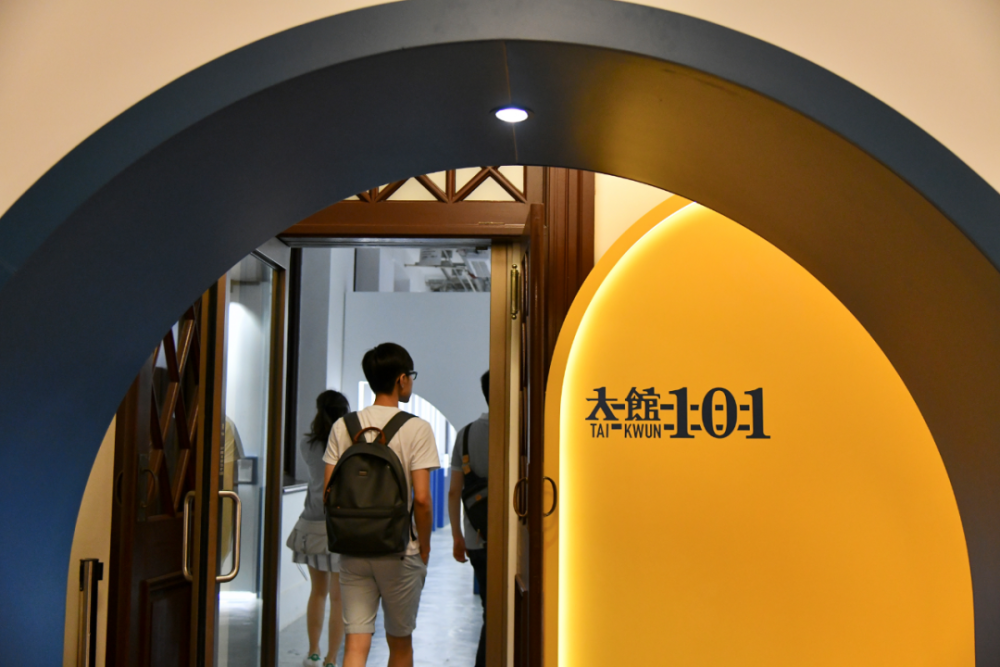 香港|体验香港文艺打卡新热点，来一场视觉盛宴！