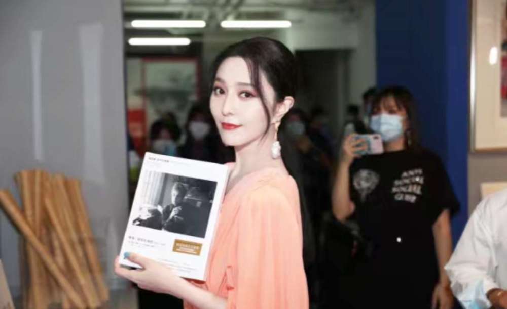 范冰冰|真要复出了？逃税事件两年后，范冰冰自曝新电影即将开拍