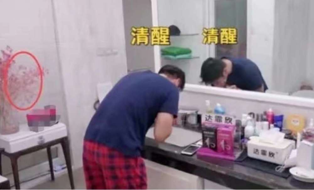 范冰冰|真要复出了？逃税事件两年后，范冰冰自曝新电影即将开拍