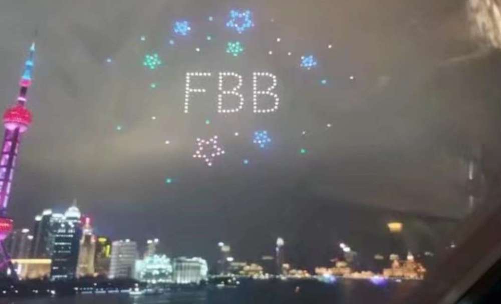 范冰冰|真要复出了？逃税事件两年后，范冰冰自曝新电影即将开拍