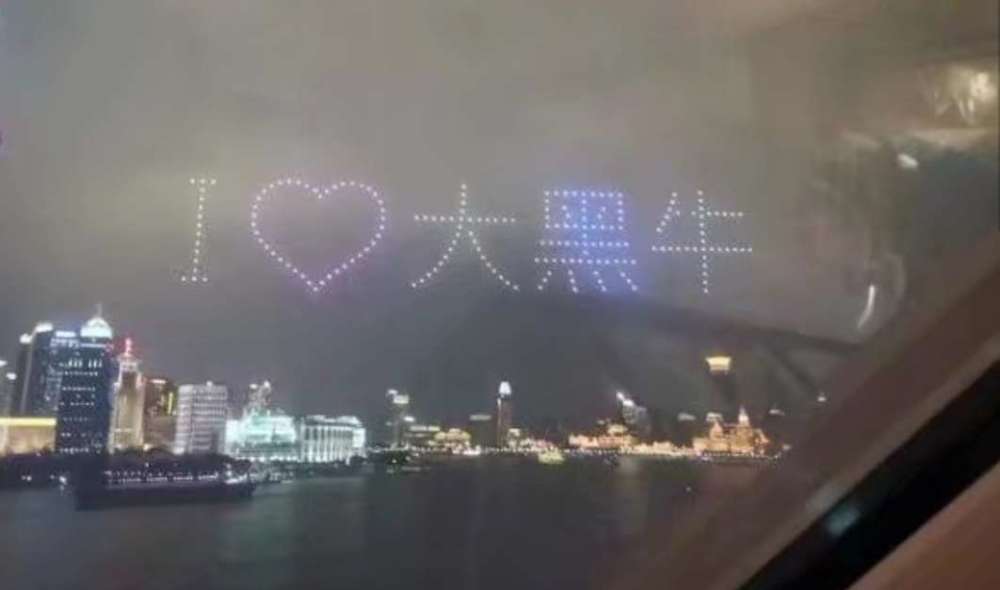 范冰冰|真要复出了？逃税事件两年后，范冰冰自曝新电影即将开拍