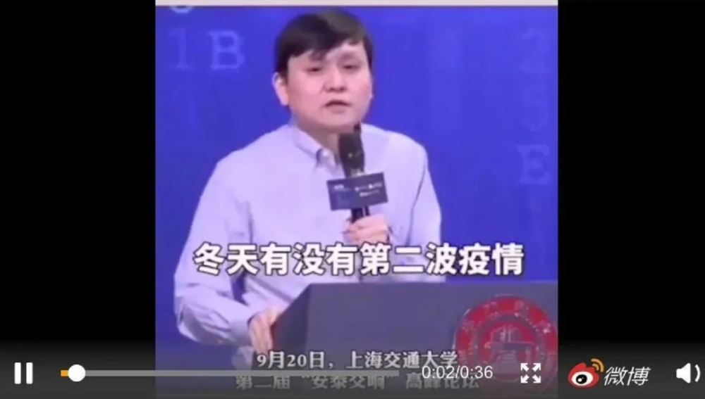 疫情|张文宏： 第二波疫情是必然的，这个秋冬，当妈必读的疾病真相