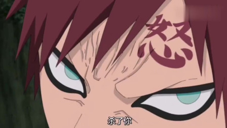 火影忍者中出现的汉字 我爱罗的大家都知道 其它的是什么意思 日本 鸣人 日语 自来也 火影忍者 我爱罗