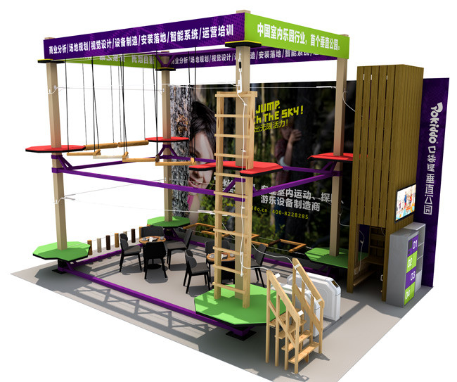 2020中国国际游乐设施博览会2020北京游乐设施展览会介绍