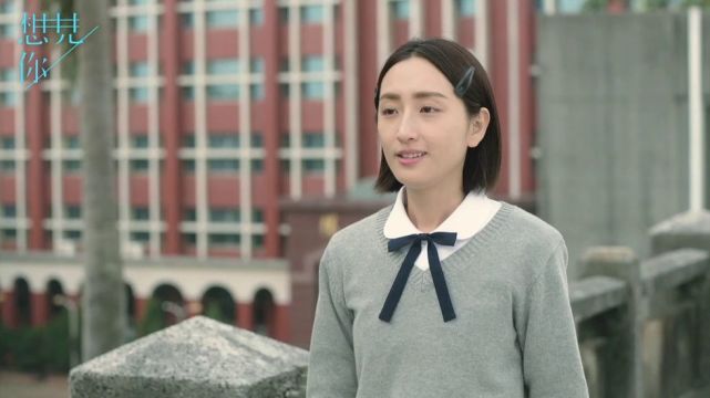 35岁柯佳嬿素颜演高中生就怕被许光汉嫌老保养秘诀公开