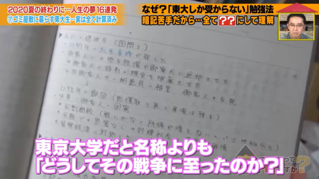 腾讯内容开放平台