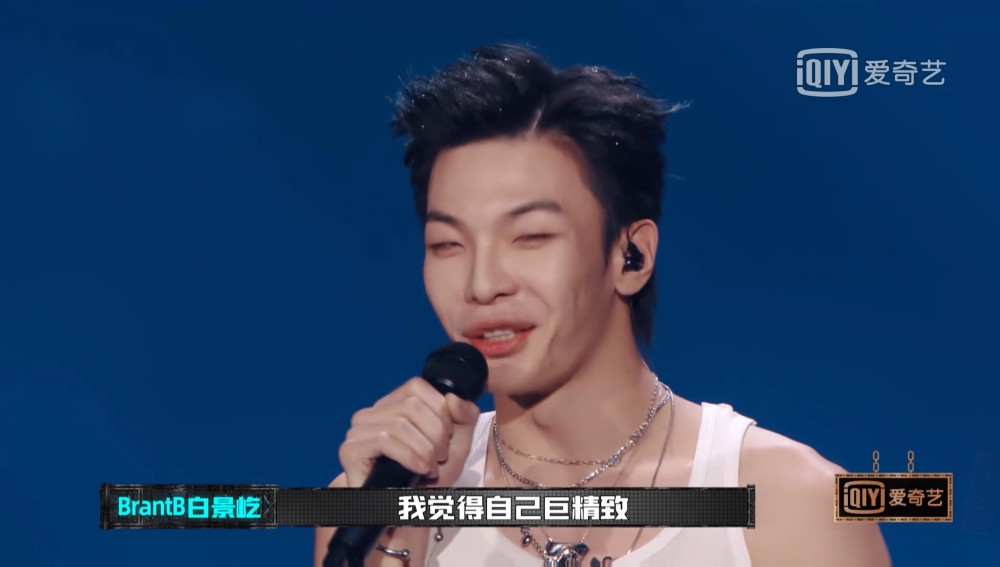 《中国新说唱》最新录制:小白淘汰并不意外,太油腻注定走不远_腾讯