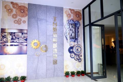 博物馆|全国首个纺织机械主题博物馆在青岛开馆