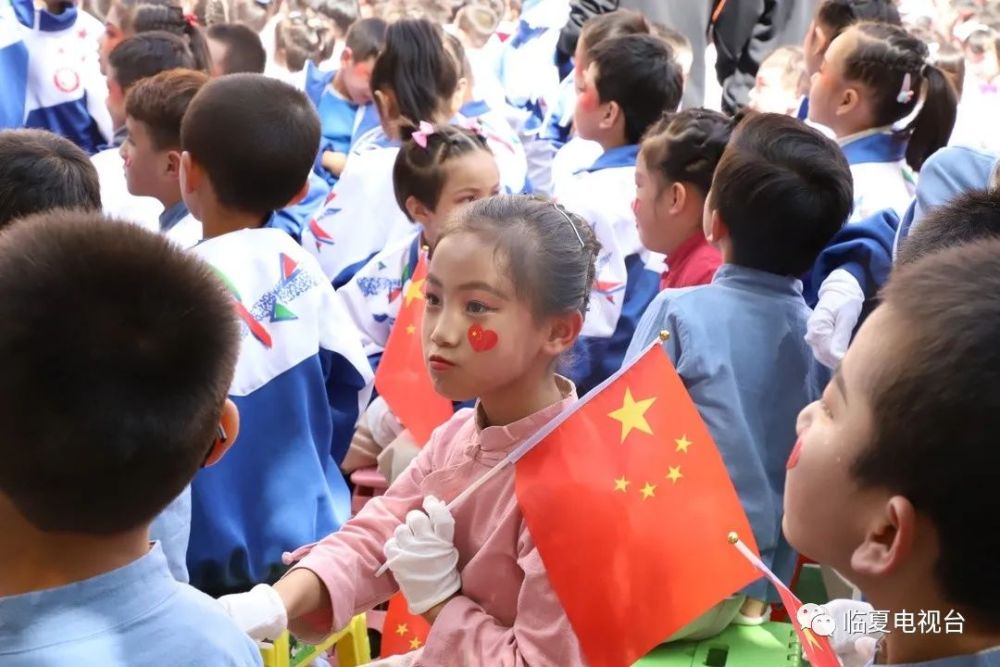 祖国在我心中临夏市建国小学举办迎国庆合唱比赛