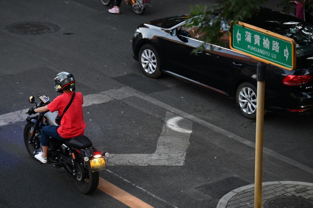 摩托车|北京路面上摩托车渐多，探头不易拍违法成本低，该管管！