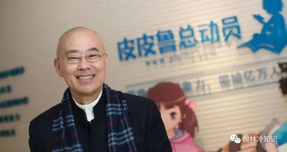 郑渊洁|郑渊洁轶事：为了存放小读者的来信，在北京买了10套房