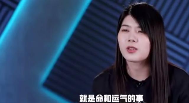 王建国|王勉第一王建国第二，杨笠没进前三原因现实，李诞偏向态度成关键