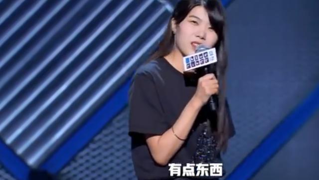 王建国|王勉第一王建国第二，杨笠没进前三原因现实，李诞偏向态度成关键