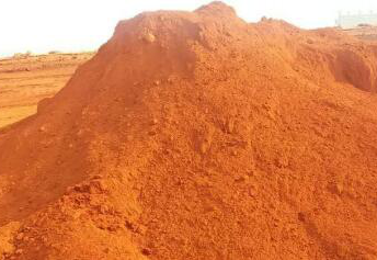 种类有很多,主要包括硫铁矿渣,含铁尘泥,除尘灰(高炉灰),冶炼渣,氧化